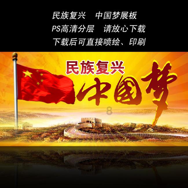 阿莫多瓦首次执导英文长片《隔壁房间》，讲述母女之间故事